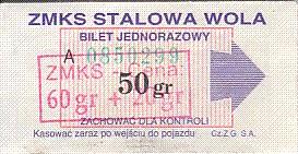 Communication of the city: Stalowa Wola (Polska) - ticket abverse. <IMG SRC=img_upload/_przebitka.png alt="przebitka">